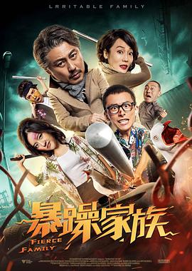 森下美绪